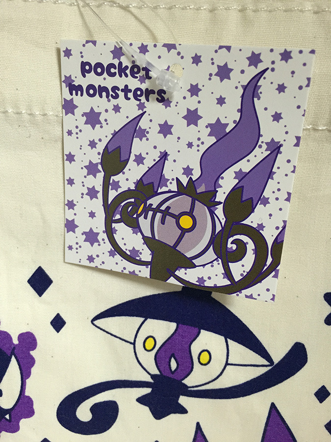zombiemiki:  Village Vanguard x Pokemon collaboration ghostie type bag! Even the