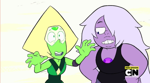 What Peridot Lacks