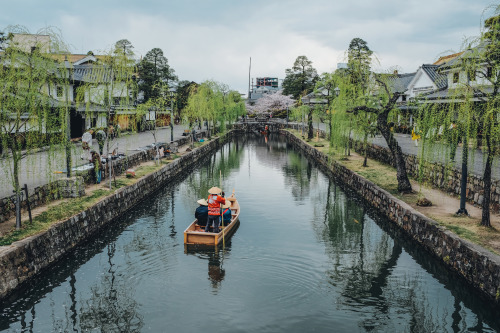 Kurashiki