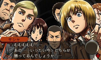 snkmerchandise:  News: Additional Episode Content for the Shingeki no Kyojin/Attack on Titan: Escape from Certain Death Nintendo 3DS game Original Release Date: June 15th, 2017Retail Price: 500 Yen per episode (Continuing from the the previous four posts)