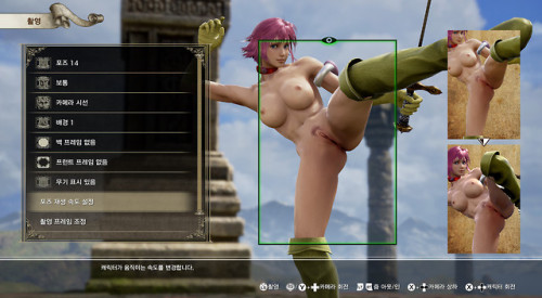 tentakaizer: Soul Calibur 6 NEW female nude mod