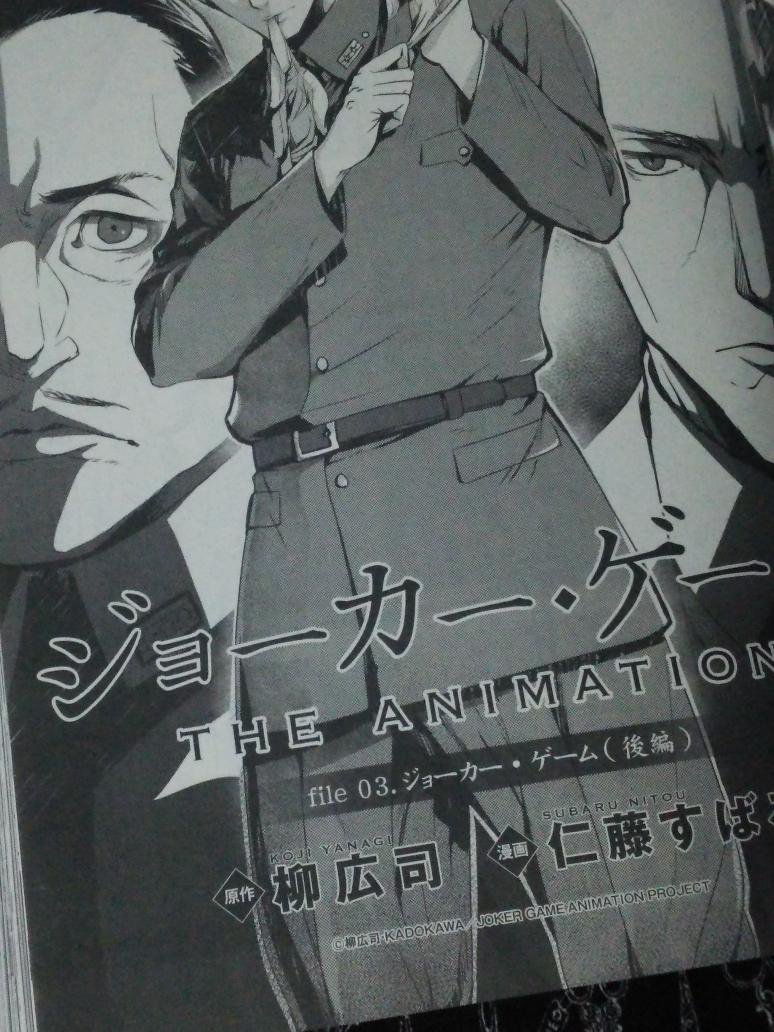 Nitousubaru Tumblr Blog Tumgir Nitousubaru Tumblr Blog Tumgir