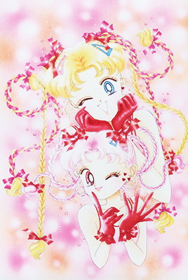 bimakotokino:Sailor Moon Edits [31/50]