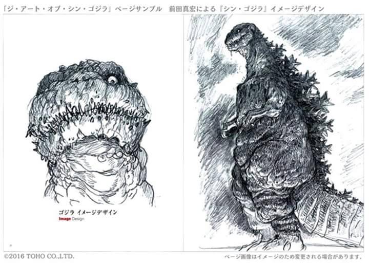 Astounding Beyond Belief — Ready Player One's Mechagodzilla concept art  by