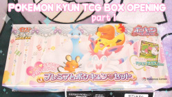My Pokemon TCG Box opening video finally