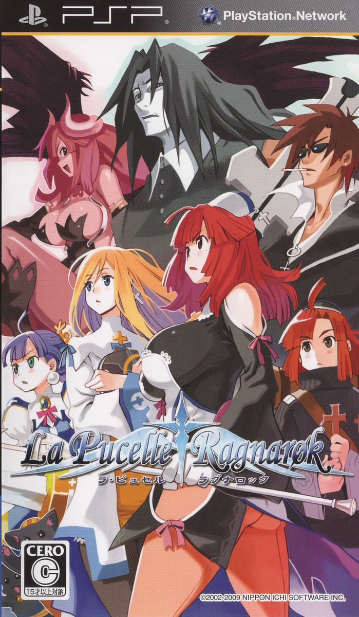 La Pucelle Ragnarok Explore Tumblr Posts And Blogs Tumgir La Pucelle Ragnarok Explore Tumblr Posts And Blogs Tumgir