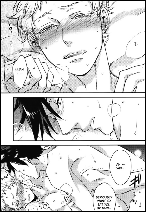 yaoifunlife:    Haikyu!! dj - Have A Bite  