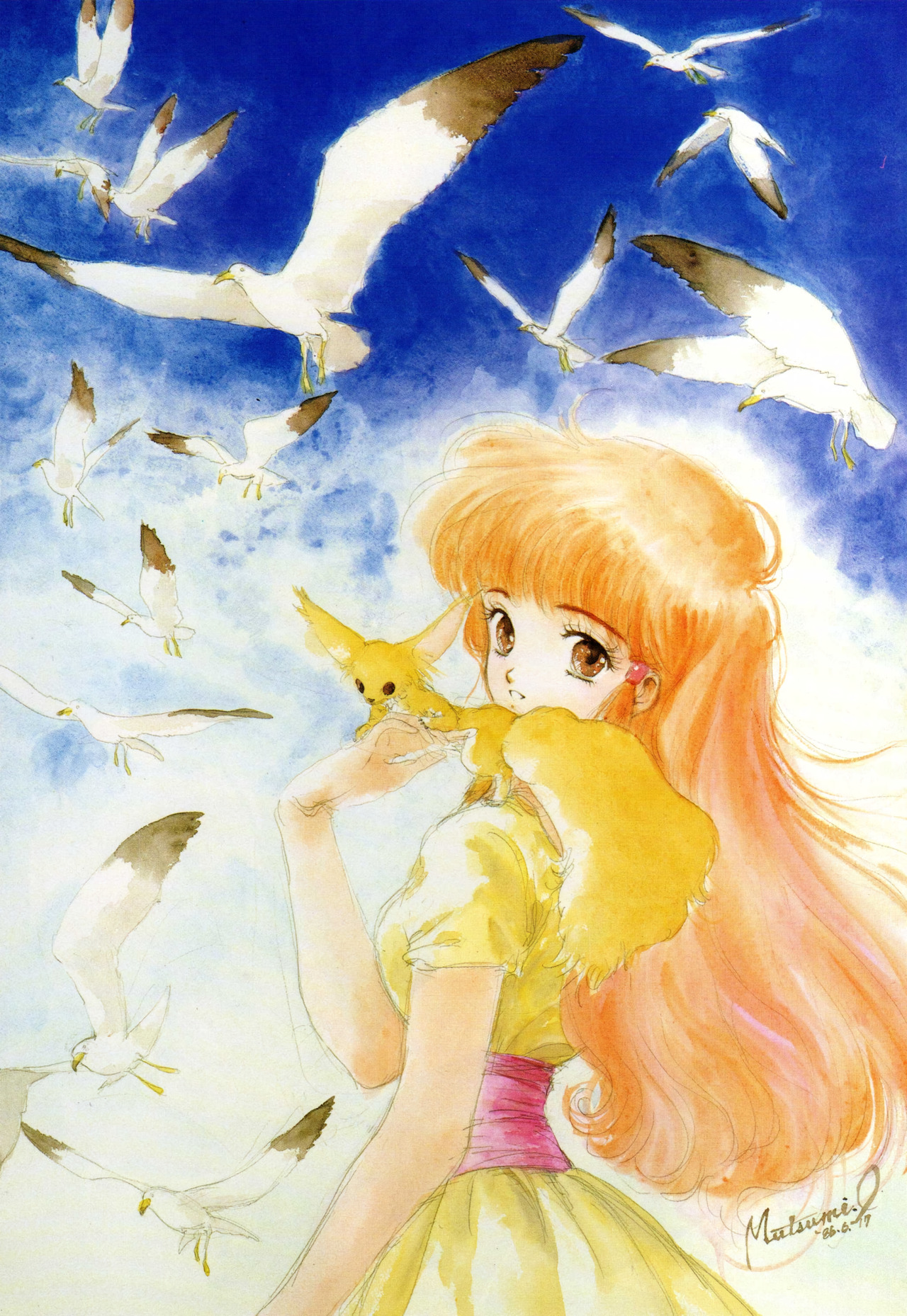 animarchive:    Windaria - illustration by Mutsumi Inomata / 1986 (Tsuki no Koe,