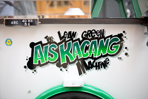 Let me introduce you&hellip; to the Lean Green Ais Kacang Machine - a dessert making cargo bicycle. 