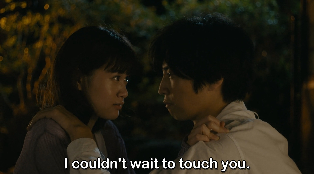 Japanese Dramas Tumblr Posts Tumbral Com Japanese Dramas Tumblr Posts Tumbral Com