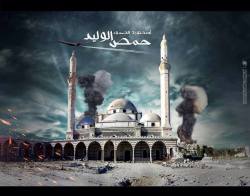 Abu-Macintosh:  Masjid &Amp;Amp; Grave Of The Sahabi, Sword Of Allah: Khalid Bin