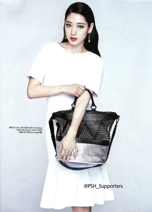 Park Shin Hye - Harper&rsquo;s Bazaar Magazine Pics