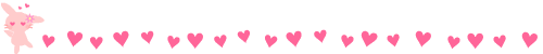 puppykei:Pink Dividers