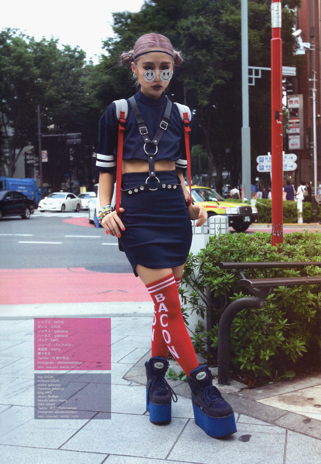 cyberrghetto:  ॐ cyberspace princess ॐ