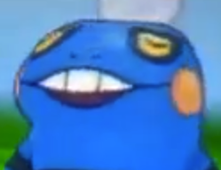  松