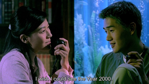 Ditto (Kim Jeong-kwon, 2000)