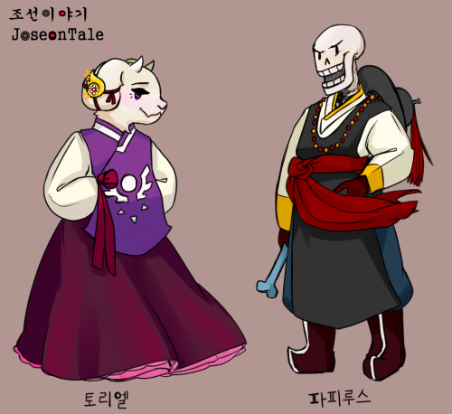 Porn ms1sharklee:  [UNDERTALE AU] JoseonTale I photos