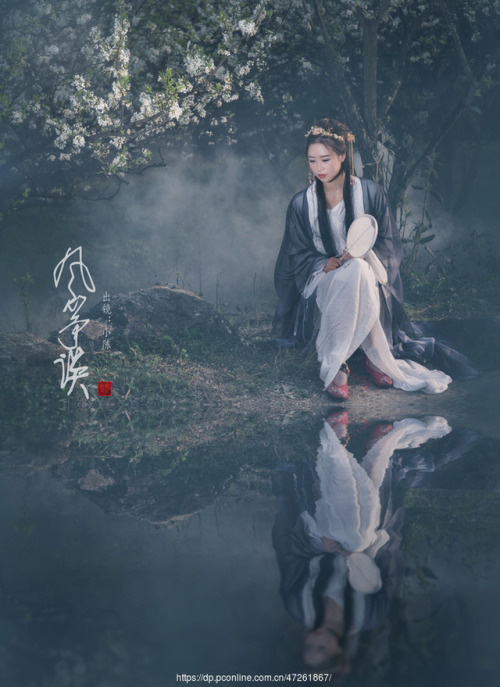 chinese hanfu