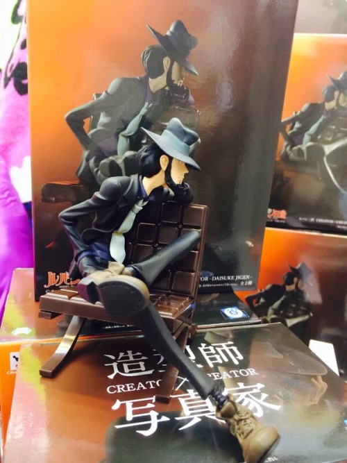 lupincentral:It looks like the new CREATOR X CREATOR Jigen figure is sitting on a huge bar of chocol
