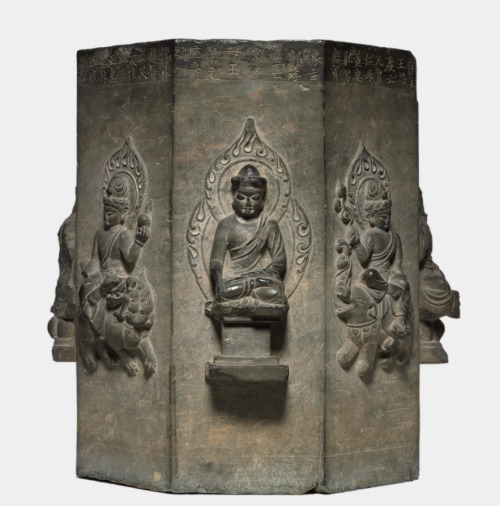 Section of a Dharani Pillar, Tang dynasty (618-907), Cleveland Museum of Art: Chinese ArtThis octago