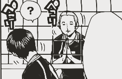 abenousousei:  Tanaka Praying 