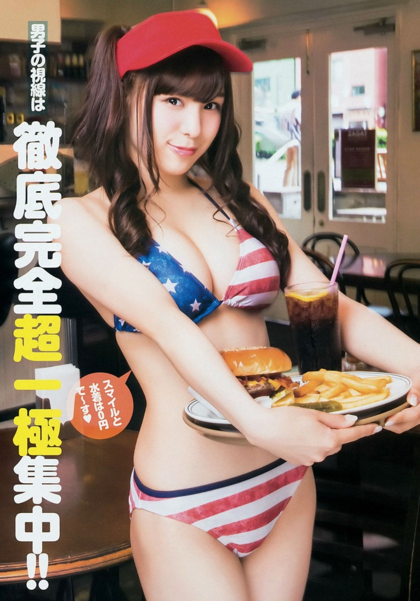 idolnuki:  小嶋菜月 – IdolNuki | 高画質セクシー画像まとめ