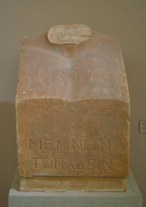 greek-museums: Archaeological Museum of Marathon: Headless herm that would have depicted the Aethiop