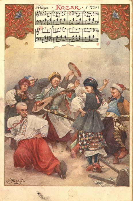 propalahramota:Ukrainian “singing” postcards, World War I