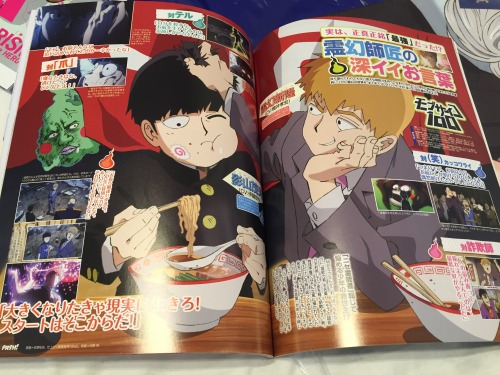 furunui:  I’m so weak I ended up buying PASH and otomedia…ugh expensive… I wanted to buy animage too