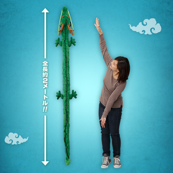 kraylandrake:  fandramon:  cowcat44:  Holy dragonballs, Shenron though!!!! Source