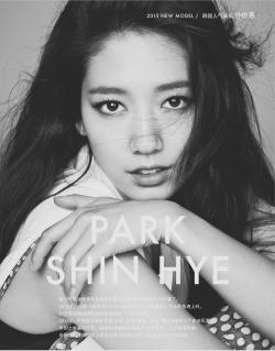 the-inheritors:             Park