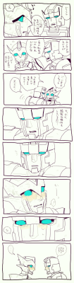 non826:  Ratchet : Drift, You should wash