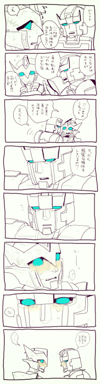 non826:  Ratchet : Drift, You should wash your body.Drift : eh..Ratchet : I know you to be very busy. But, the disorder of the body is disorder of the mind.  You might get hurt inadvertently.Drift : S-sorry Ratchet. When we arrived at the next planet,