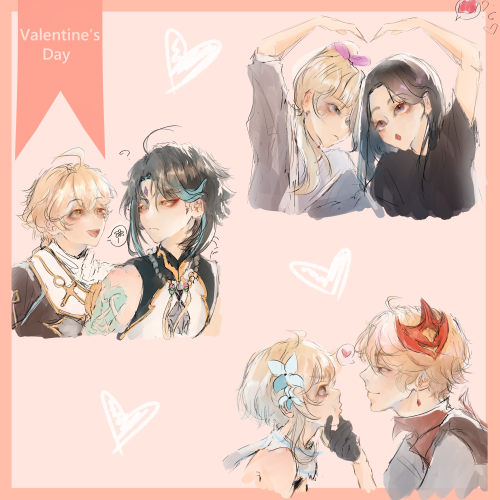 Hi! I’ll be opening sketch commissions for valentine’s day before I update the prices of