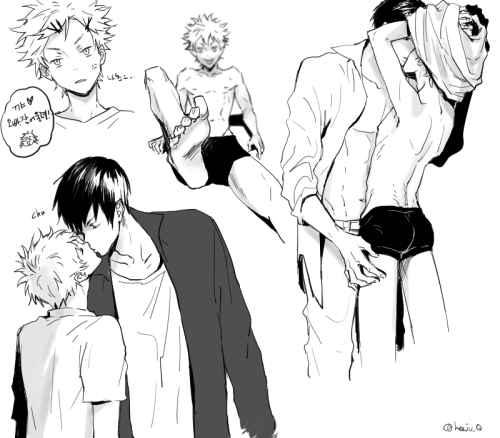 heeju1:  twitter pic3 KageHina 