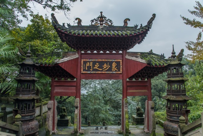 fuckyeahchinesegarden:    宜宾真武山 by 遗产君