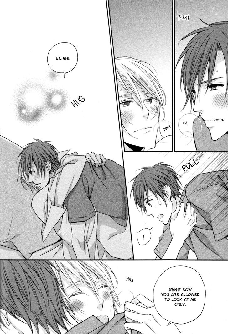 yaoiconnection:  Crown Craze