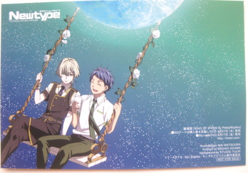 flamingo-chan:Shin and Louis poster from this month’s Newtype (source)