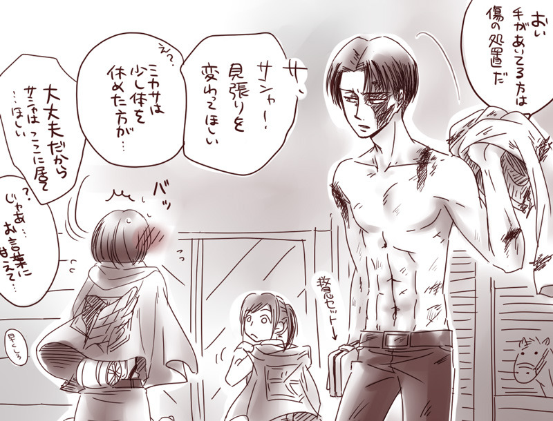  New RivaMika art by ひむら (More here)!  The pre-chapter 59 one &lt;3