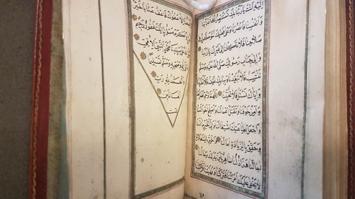 LJS 39 -  [Dalāʼil al-khayrāt]This manuscript, written in Naskh script by Abū ʻAbd Allāh Muḥamm