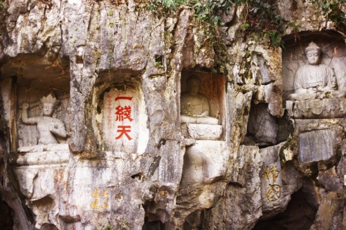 Feilai Feng grottoes