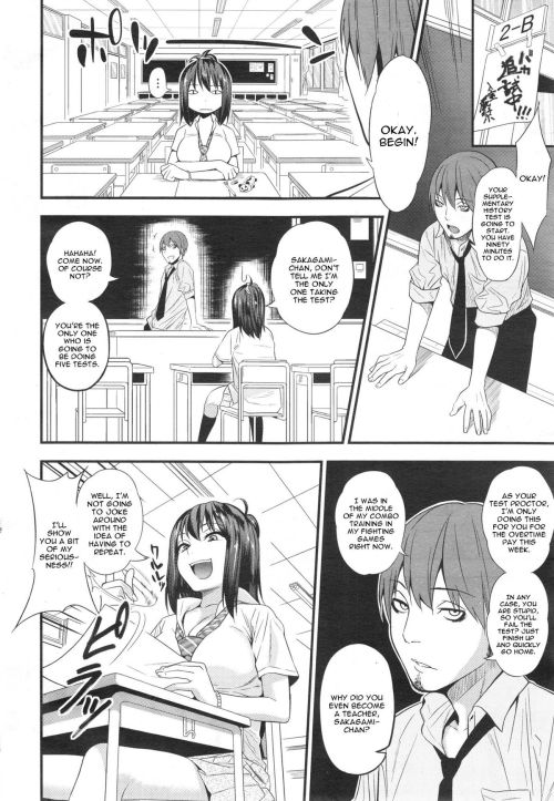 takayahiromu:  Tsuichingu Girl Part 01