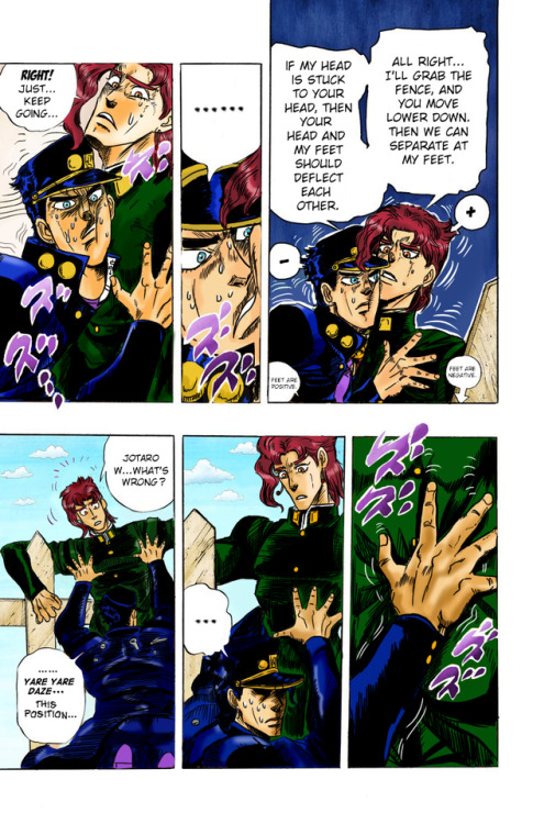 agileo-101: The infamous magnetic scene from Stardust crusaders, redrawn with Jotaro and Kakyoin ins