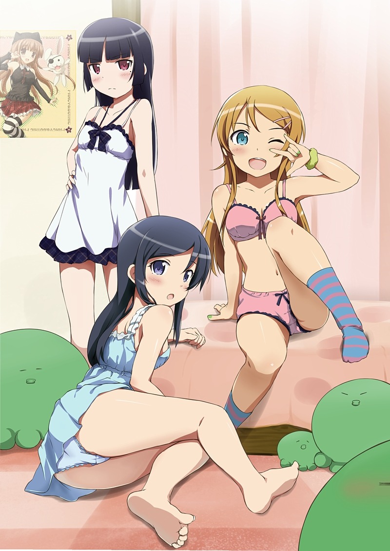 xyzismywaifu:  俺の妹とチョメチョメ [My little sister and *waggles eyebrows