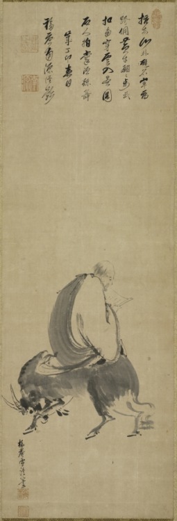 Man Riding Backwards on a Water Buffalo, Sekkei Yamaguchi, 1687, Cleveland Museum of Art: Japanese A