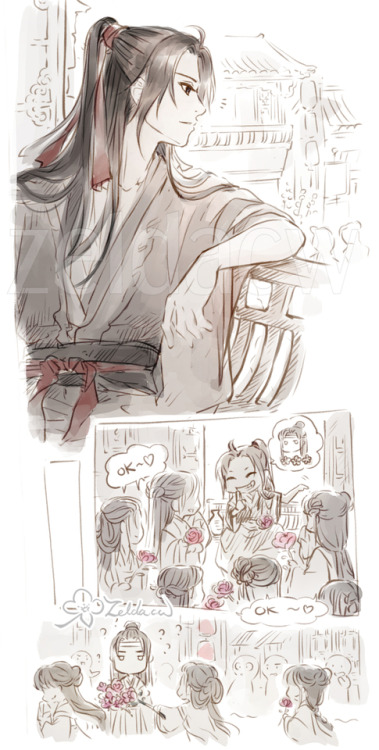 zeldacw:[Gift of Peony] scene from MDZS novel.I tend to draw XuanYu WiFi more and not Wei Ying himse