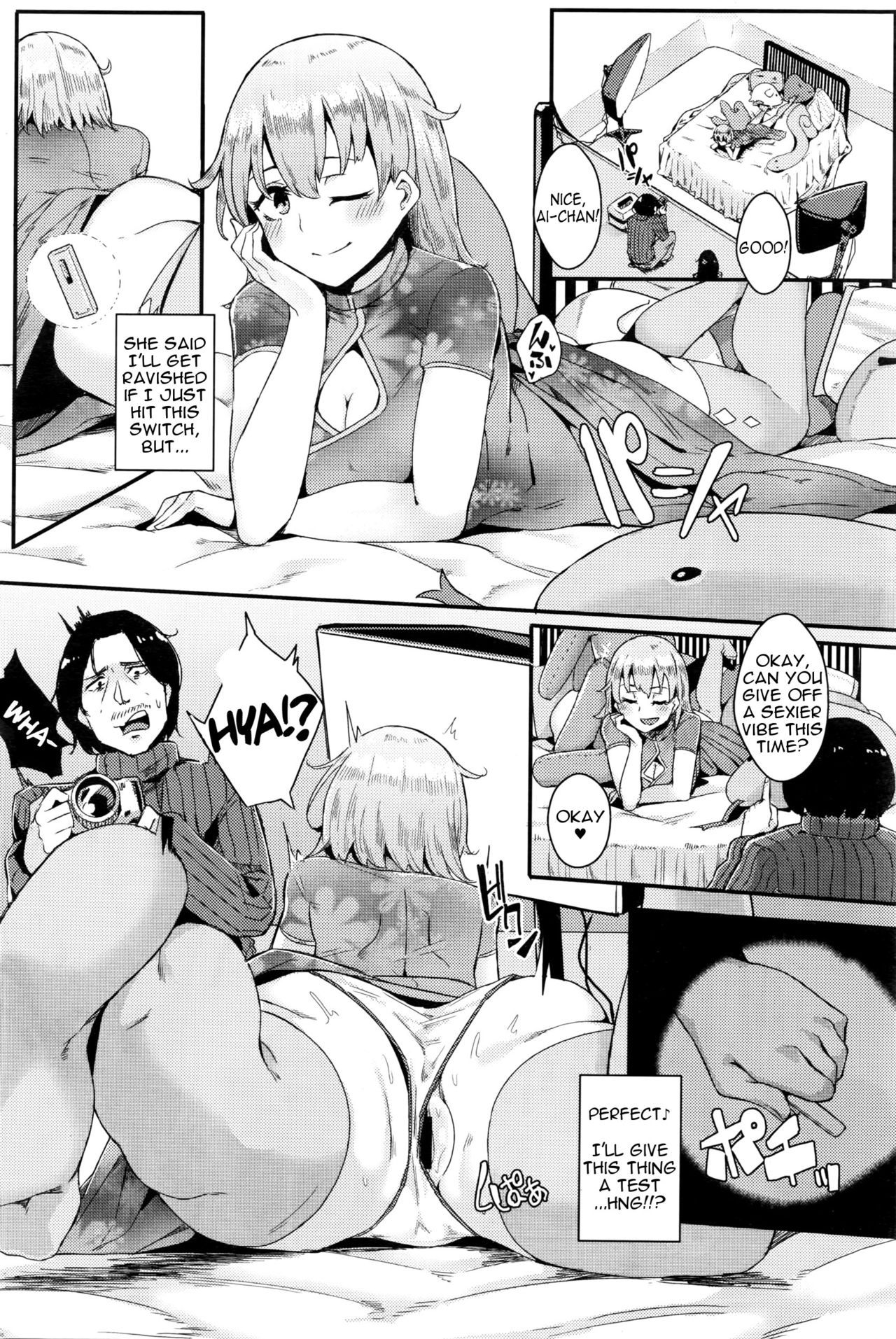dangerouscumdispensary:  Idol wa Hitoshirezu Ecchi ga Shitai by yumoteliuce