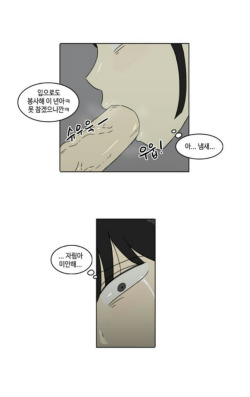 왕자림 야짤 