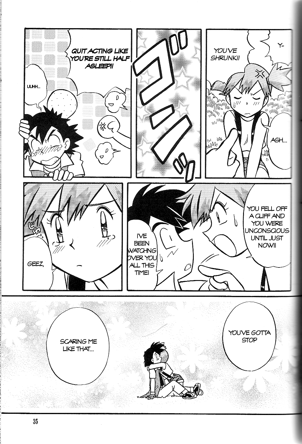 May X Ash Doujinshi May X Ash Doujinshi