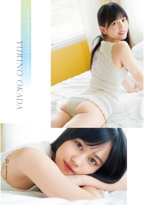 kyokosdog:Sawaguchi Aika 沢口愛華, Okada Yurino 岡田佑里乃, Shonen Magazine 2019 No.11